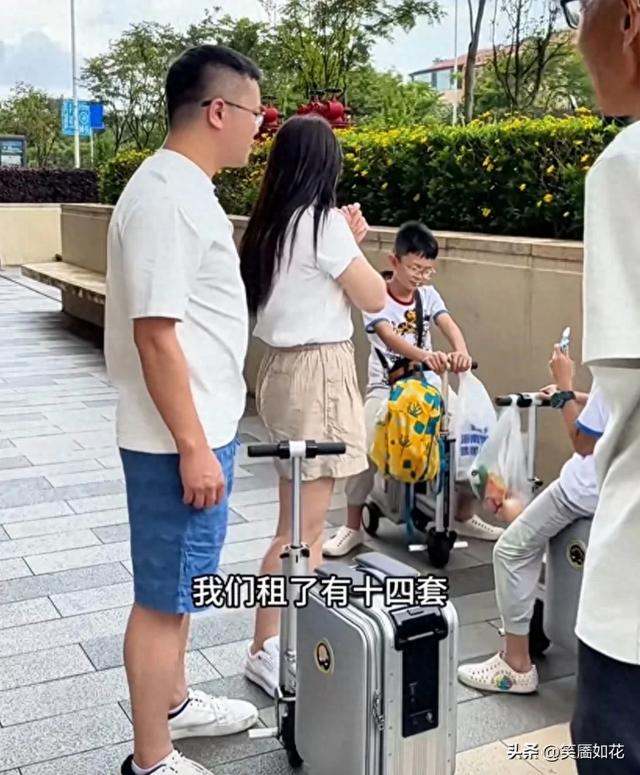 网红金哥带几十号人勇闯云南山村,每天惊喜不断,剧情拉满