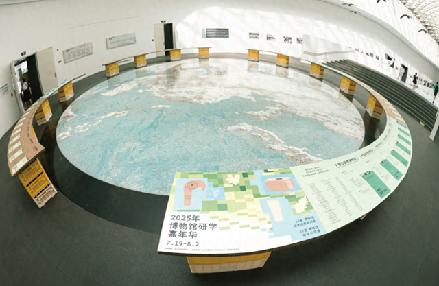 2025博物馆研学嘉年华收官，潮圈 “优秀研学体验官”出炉！