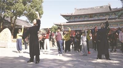 龙虎山“武学速成班”趣味开