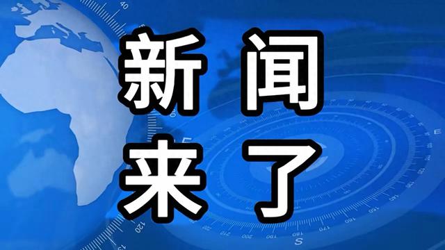 就在今天，2025年12月22日星期一	，凌晨3点前！
