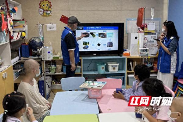 芯片科普进病房！长沙血液中心爱心公益活动为患儿传递希望