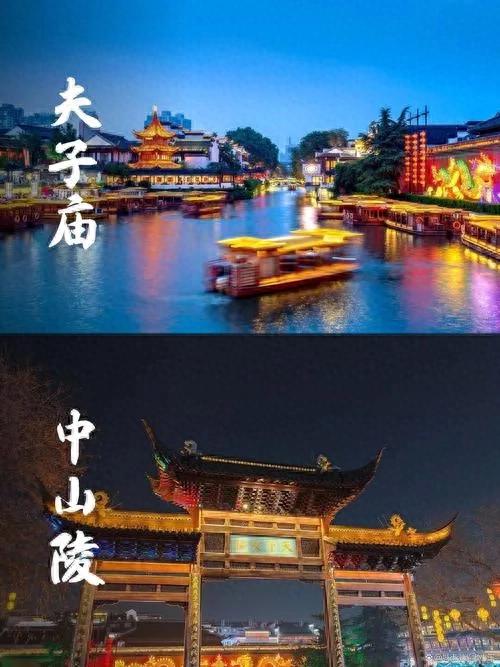 江苏玩半个月，我的几点建议