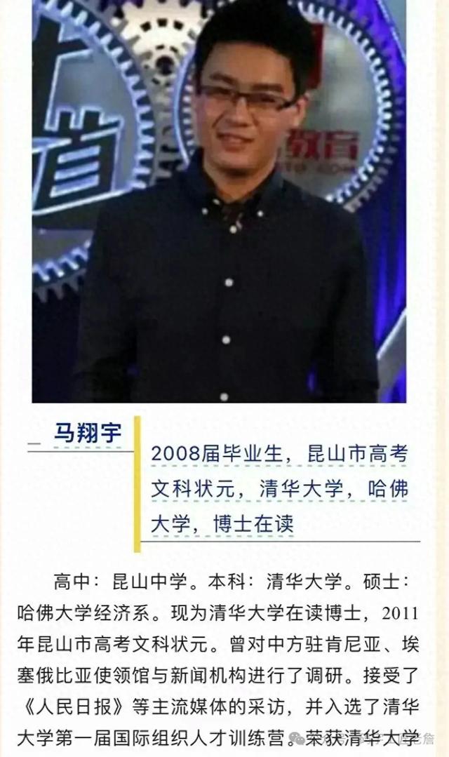 明天直播，你们看吗