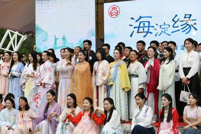 海淀青年古装联谊会举办