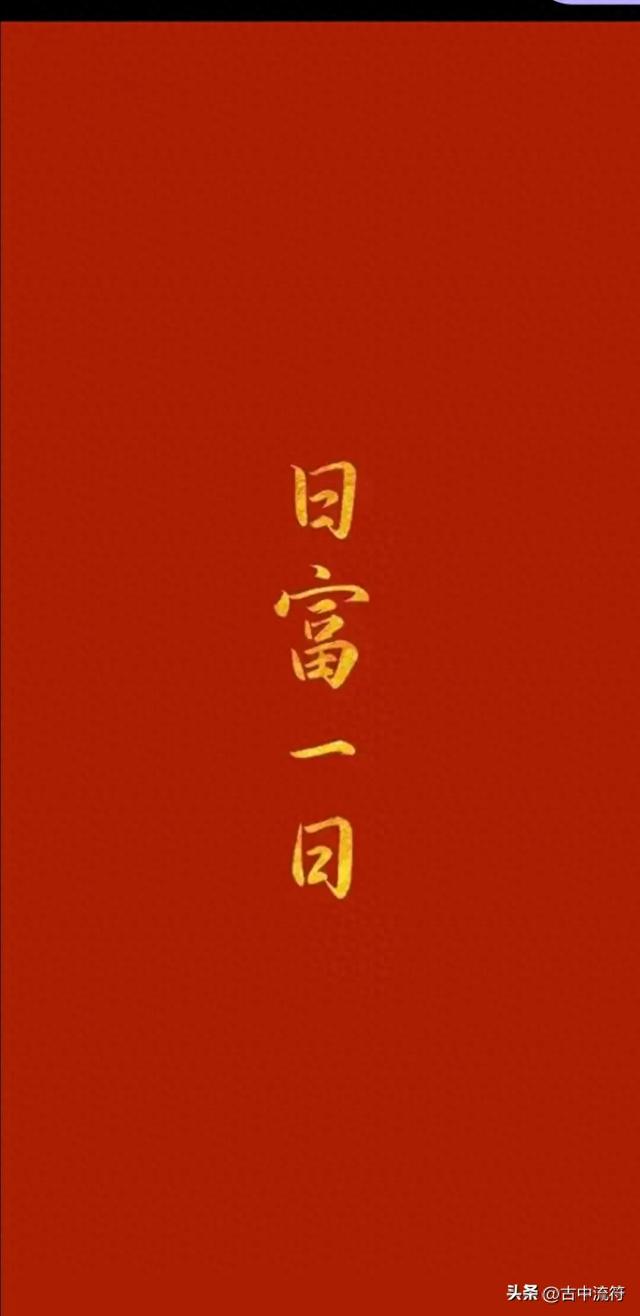 一定要大量存钱，不管你存款多少，都千万不要做这3件傻事