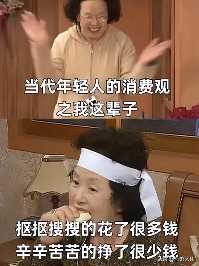 吃猫粮、假装养娃？这届年轻人省钱狠起来连自己都骗！