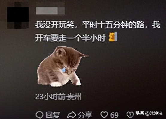 贵州已失守！全国游客哪里是来避暑，分明是攻占城邦，遍地都是人