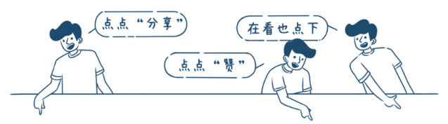 js时间、日期、时间戳之间的相互转换,批量转换插图1 js时间、日期、时间戳之间的相互转换,批量转换