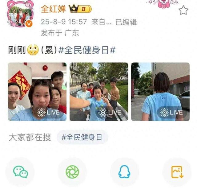 全红婵新动态：晒训练照，大汗淋漓！网友直呼：练瘦了！