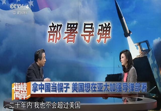 美国就算不发展，中国20年也追不上，九三阅兵打了多少专家的脸