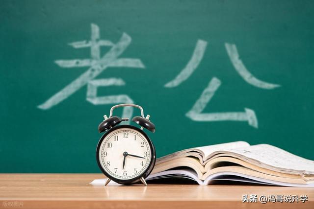 考计算机二级证书的条件（考公捷径 拥有这些证书）