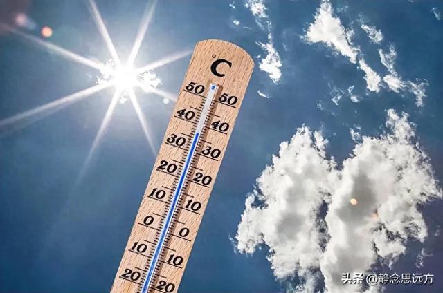 奉劝大家：大热天出去避暑，我脑门肯定被夹了，天热就在家吹空调