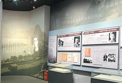 桂林：烽火中筑起“精神长城”（烽火记忆·时代回响·纪念抗战胜利80周年）