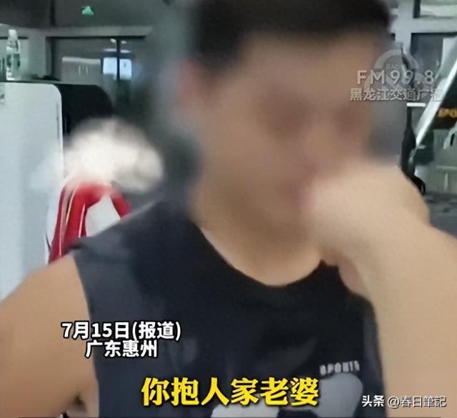 妻子出轨男健身教练：正脸被扒，抓奸画面炸裂，难怪丈夫鱼死网破