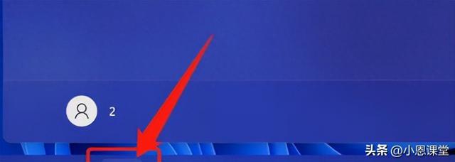 Win11怎么开启移动热点？详细步骤来啦