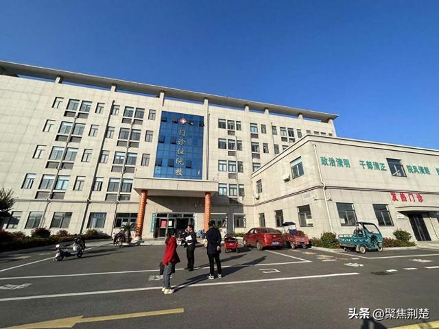 审计方案优化（麻城审计局三项优化建议力促基层卫生工作规范化）