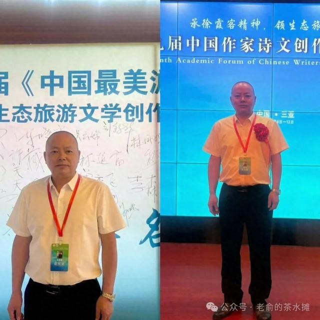 《花开的时候，我们在一起》