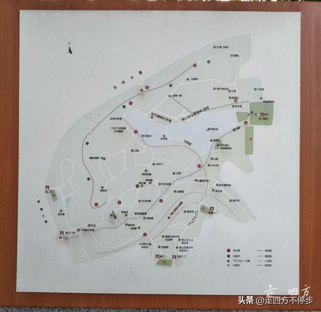 中国近现代史的微缩片段——深圳南头中山公园访问记