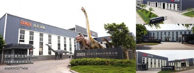 “仿生科技”在文化旅游领域的应用与案例