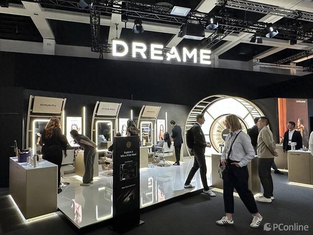 未来家电生活在这里：IFA 2025追觅用科技串联每个生活角落