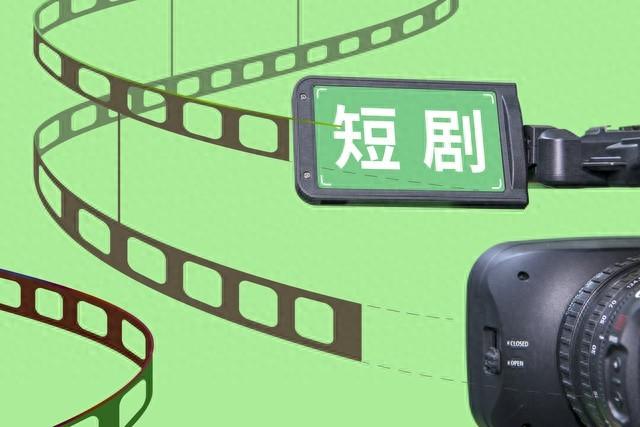 从《隐形守护者》到女帝养成：互动影视没死透？