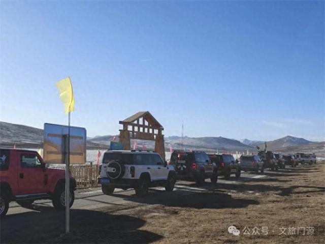 多维联动打造沉浸式门源冰雪新体验