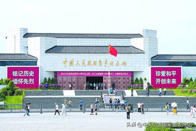 深度关注丨聆听历史回音 激发前行动力