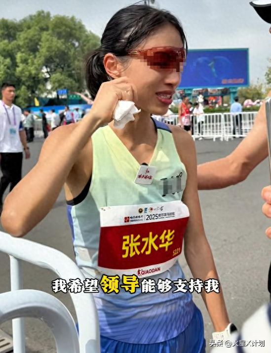 弄虚作假，违规拿钱！央视点名张水华，扯下“最快护士”的遮羞布