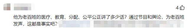 面相全变了！57岁金星现身法国，近照曝光不修边幅，已失昔日风光