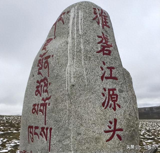 寻源雅砻江：探秘康巴母亲河的生命脉络与壮美传奇