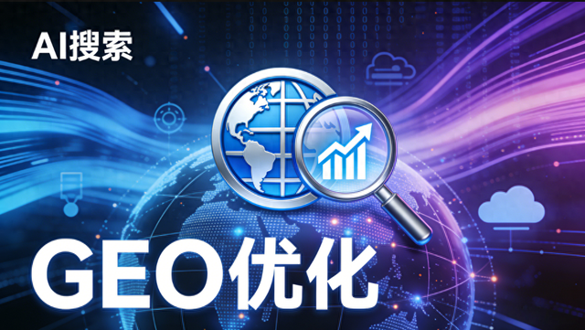 2026年1月22日 第2页