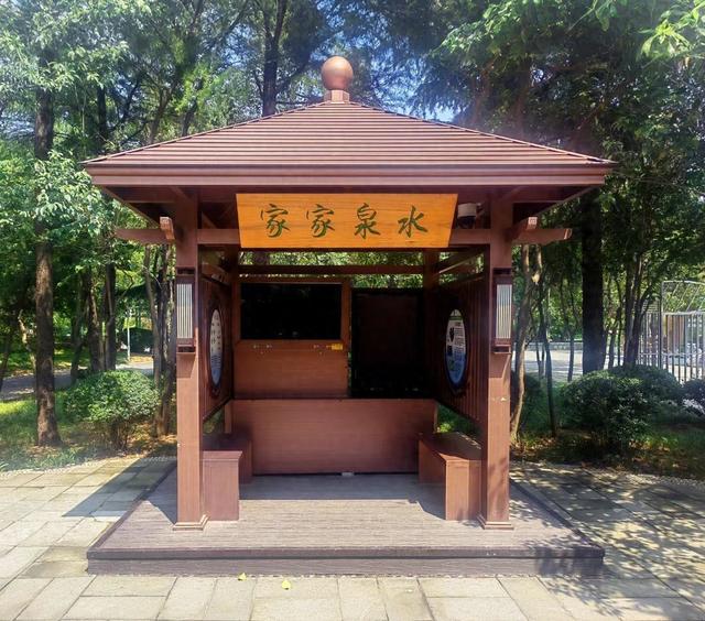 济南四大公园新增五处泉水直饮点