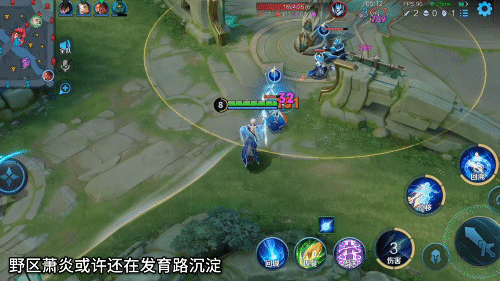 王者荣耀法术吸血铭文如何搭配（最毒玩法）