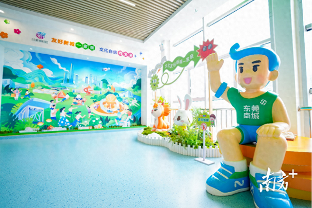 广东省儿童友好精品线路公布，东莞两条入选
