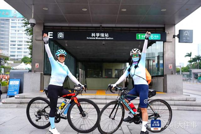 4条线路试点，票价35元！深圳首班骑行地铁“专列”发车