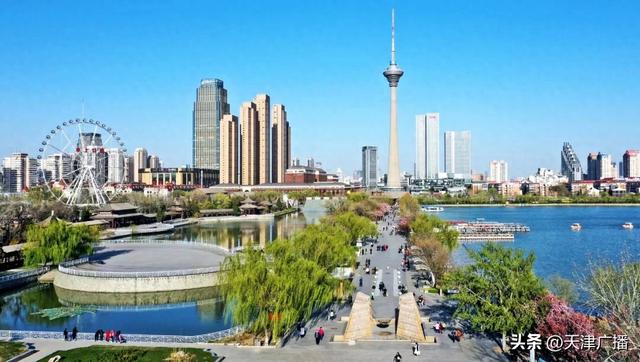 最新 | 天津水上公园公告！