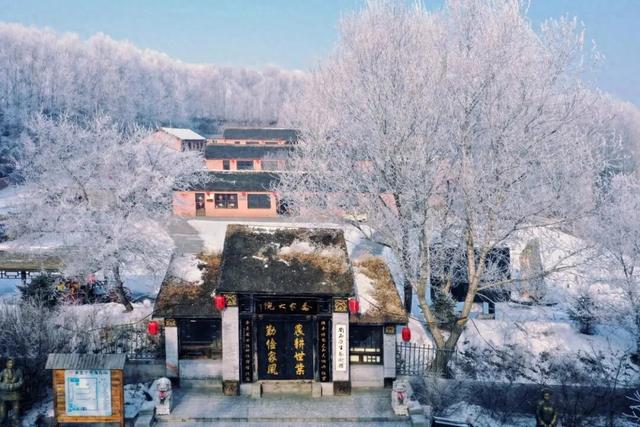 畅游绥化 冰雪芳华 | 四大主题旅游产品解锁别样北国风情