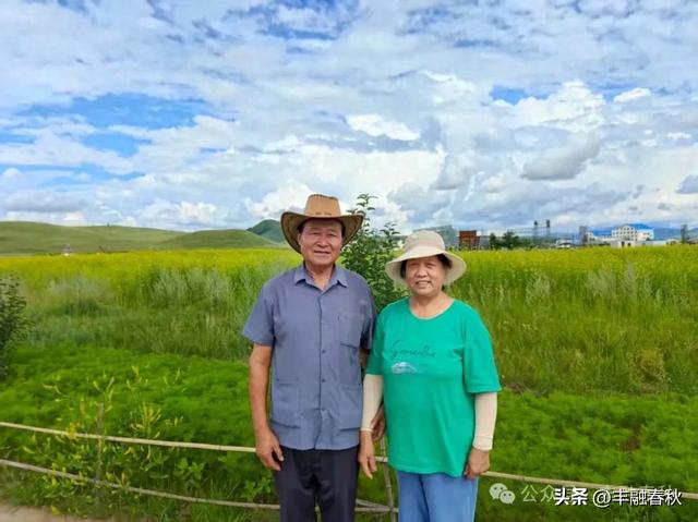 我和草原有个约会｜信 真