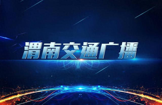 被注销的手机号怎么恢复（909帮帮团手机号注销）