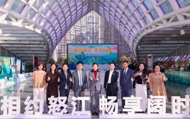 官宣！怒江喊你来过 “阔时节”