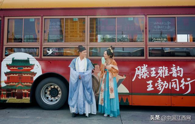 爆款穿越公交上线！“王勃号”铛铛车带你“读懂南昌”