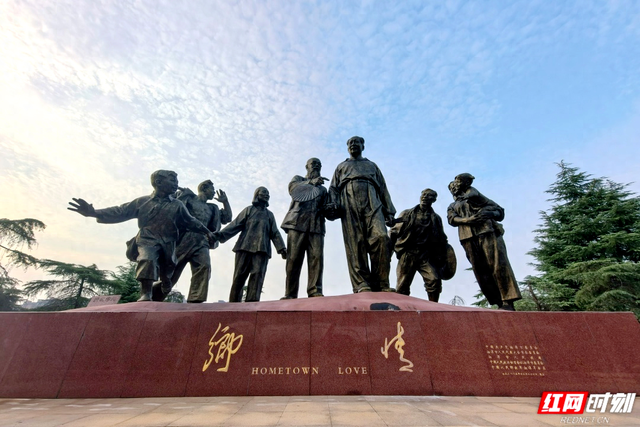 组图丨天蓝景美 一起“云游”湘潭地标