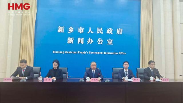 新乡“十四五”文旅答卷：双5A引领  投资超四百亿