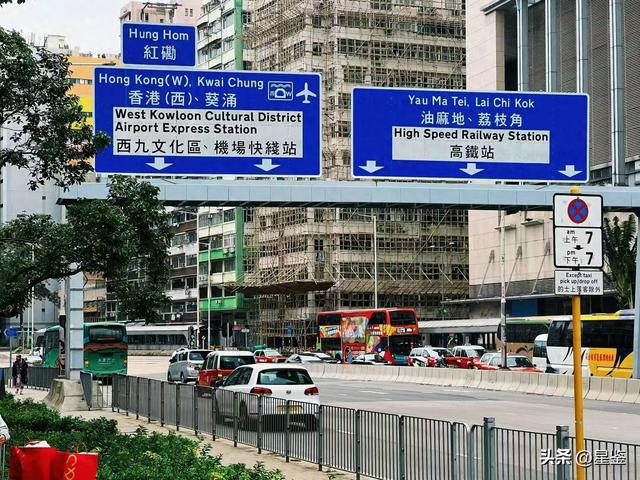 逛了3天香港才懂：它的烟火气藏在每一个转角