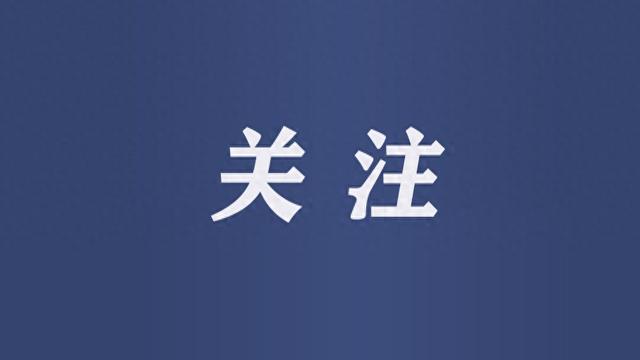 免门票！河南多地景区教师节福利来啦