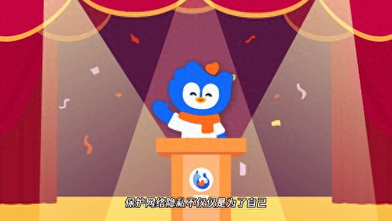 虐杀原形1优化（服务未成年人的负责任科技创新企业案例腾讯未成年人保护中心）