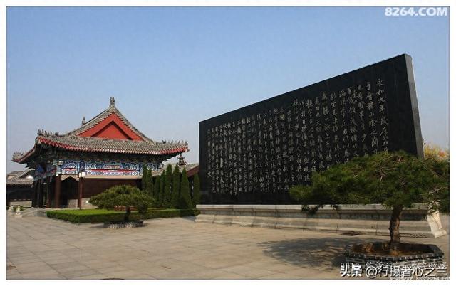 山东行游影记（39）—王羲之故居（二）