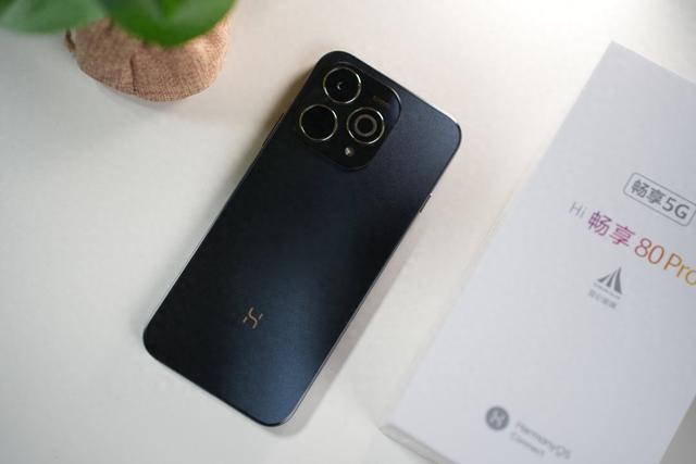 WIKO Hi畅享 80 Pro搭载耐摔昆仑玻璃和星眸护眼方案，用机体验全面升级