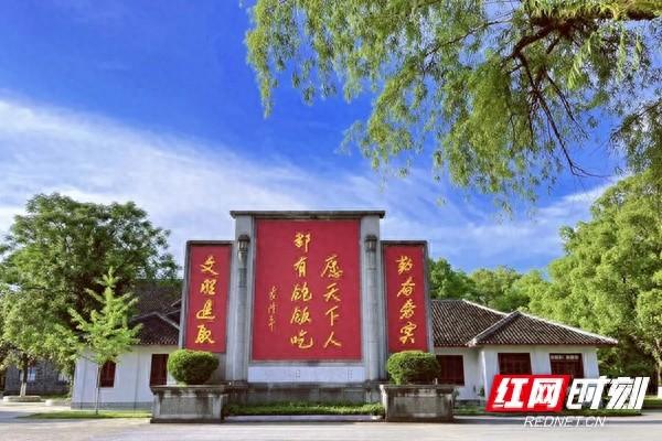 跟着文物游福地怀化⑥丨农耕之旅