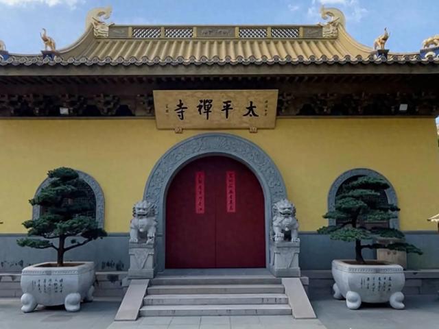 上海素斋堪称王炸的寺庙,有200多年历史却鲜为人知!